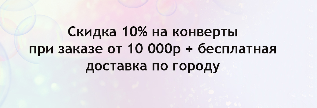 Живой мастеркласс